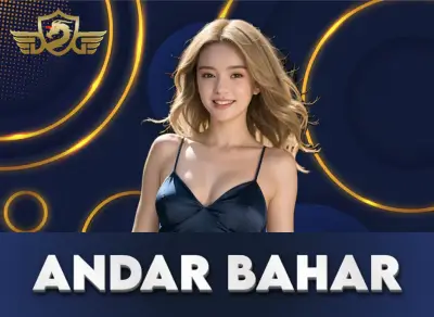 BU88 Andar Bahar A15