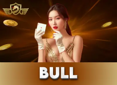 BU88 Bull Bull DG18